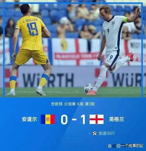 关于海港开场5分钟连进两球，贝林厄姆防线形同虚设！的信息